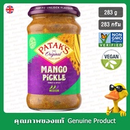 Pataks Mango Pickle 283g