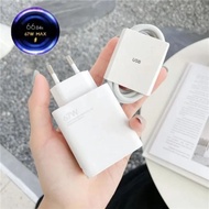 67W 120W 33W Charger Adapter
