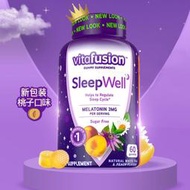 【加瀨免運下單備注電話】美國Vitafusion褪黑素睡眠軟糖安瓶助眠睡眠片助眠糖改善睡眠