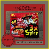 ✹ ♨ ◶ Samyang Super Spicy fire noodles 3X Spicy 140g Family (5pcs in a pack)