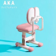 【櫻花粉】AKA SC630 可升降較高度 兒童學習椅 無輪人體工學學習椅 動態雙背 |學生椅|兒童椅|兒童人工體學椅|兒童電腦椅