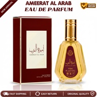Ameerat Al Arab Red 50ml EDP for Women Elegant Long Lasting Arabic Scent Premium Authentic Travel Fr