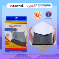 Đai Lưng Cột Sống Orbe Olumba / Olumba Lite (H5) Hỗ Trợ Cột Sống Lưng Chất Liệu Vải Chun Thoáng Khí