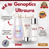 Sk-Ii Skii Sk Ii Sk2 Genoptics Ultraura Essence Ultra Aura Essence