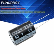 10PCS Higt quality 50V2200UF 16*25mm 2200UF 50V Electrolytic capacitor