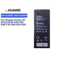 Mobile Phone Battery HB4742A0RBC HB4742A0RBW 2300mAh For Huawei Honor 3C Battery G730 G740 H30-T00 H