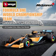 1:43 Collector's Edition MCL36 F1 Die-Cast Alloy Model Set With Premium Acrylic Display Case & Racin