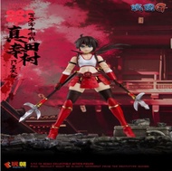 Play Time Toys 1/12 Sengoku G Female Version Sanada Yukimura