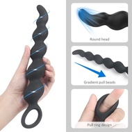 S-HANDE vibrating anal beads butt plug large anal beads/2143418