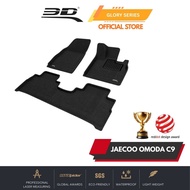 3D GLORY Car Mat Jaecoo Omoda C9 (2024 - Present)