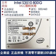 Intel/英特爾  S3510 s3610 s3500 800G/1.6T SATA MLC 固態硬盤