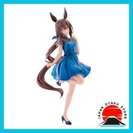 Uma Musume Pretty Derby Trio-Try-iT Figure Admire Vega
