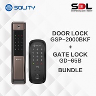 SOLITY Digital Door Lock GSP-2000BKF + Digital Gate Lock GD-65B Bundle Set | Installation Included