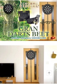 GRAN DARTS BELT 便攜式飛鏢盤