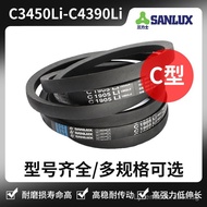 C3950    C3650C3550  C4100C3500 C3600Triple Force C3850C3750Triangle Belt