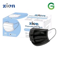 แมส 50ชิ้น ZION รุ่น Disposable Mask หน้ากากป้องฝุ่นละออง หนา 3ชั้น