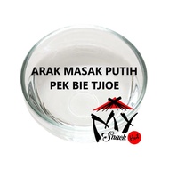 KARUNIA STORE9 PEK BIE TJIOE 50ML BUMBU MASAKAN ARAK MASAK PUTIH SAUS SAOS BERAS CHINA CHINESE WHITE