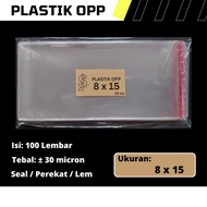 OPP Plastic Size 8 cm x 15 cm / 8x15 cm / 8 x 15 cm