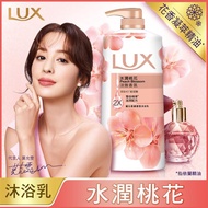 LUX麗仕柔膚香氛沐浴乳 水潤桃花1L