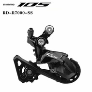 SHIMANO Shimano 105 R7000 Rear Dial 2*11Speed Road Bike Rear Derailleur