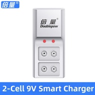 Doublepow | High Capacity Multi-use Rechargeable Lithium Battery 6F22