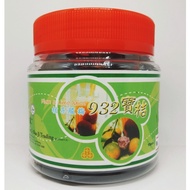 【槟城宝桔932】桔子酸梅汁 (700g) Plum & Lime Juice Jus Asam Boi Limau Kasturi