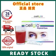 Ready Stock！BUY 2 FREE 1✅ORIGINAL 100%正品 假货包退 Cellglo Crystal eyes CE eyes powder 20 Sachets Cellglo