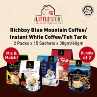 [Bundle of 2] Richboy Blue Mountain Coffee / White Coffee / Teh Tarik Tea (Less Sweet HALAL)