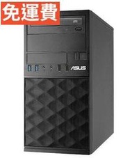正版Win10 全新SSD  華碩六代 i5-6500/16G/SSD-240G