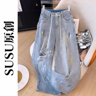 [SUSU Original] S-3XL Laced-Up Super Featured Graffiti Colorful Jeans Trousers American Ripped Fring