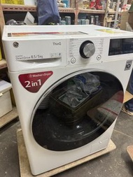 LG F-C12085V2W 8.5kg 洗衣機