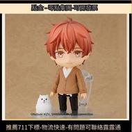 ：GSC OR 黏土人 佐藤真冬 GIVEN 模玩