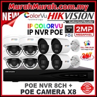 HIK HIKVISION 🌟8 Channel🌟 2.0MP 24/7 Full Time Colour POE + COLORVU + 4CH NVR + 2MP PoE CAMERA Full 
