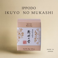 IPPODO TEA Matcha Powder Ikuyo no Mukashi 30g box【Direct from Japan】