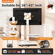 [🇸🇬 SELLER] 26"-43" Inch Mobile TV Stand Vertical TV Trolley Stand Adjustable Floor Standing TV Mobi