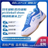 badminton shoes women sport shoes badminton shoes Badminton Shoes Revers Men Women Training Shoes Br