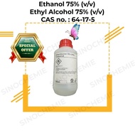 Alcohol 75% / Ethanol / Ethyl Alcohol / 乙醇 / 酒精 / 消毒 75%, CAS: 64-17-5