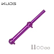 iKUOS Reinforced Telescopic Rod for Folding Bikes Easy Wheel Extension Bar Specially for 16-inch JAV