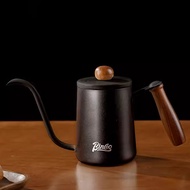 BinCoo Gooseneck Coffee Pot with Wooden Handle 600ml