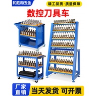 CNC Tool Cart Tool Holder bt40 Tool Handle Holder