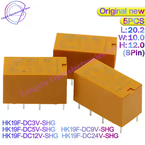 5PCS Coil DPDT 8 Pin 2NO 2NC Mini Power Relays PCB Type HUI KE HK19F HK19F-DC5V-SHG HK19F-DC12V-SHG 