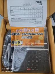 限時下殺速發NEC DT300數字話機DTL-6DE-1P NEC數字話機12鍵 24鍵