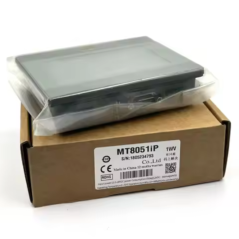 Only Sell The Brand New Original MT8051iP