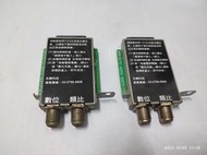 JVC 原廠數位盒J48D2/J42T/J65D(確認機)/J48