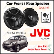 For Perodua Myvi Old 05-11 Car Speaker Front/Rear Speaker JVC CS-J620 2 Way Coaxial 300W Peak 30W RM