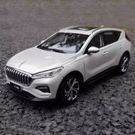 Century Dragon 1: 18 First Car New Red Flag E-HS3 HS3 Off-Road Vehicle Alloy Car Model Car Model Col