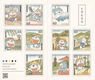 【數量限定】日本郵局 X 哆啦A夢 50週年限定漫畫紀念郵票 ドラえもん 63面額貼紙式 一組十小張