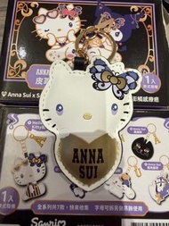 包平郵：7-11 限定 ANNA SUI x Sanrio Characters hello kitty 聯名限量皮革鑰匙圈，台灣限定