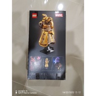 LEGO 76191 Marvel Infinity Gauntlet