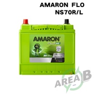 95D26L (NS70L - 65AH) AMARON HILIFE Car Battery | Harrier, Camry, Estima, Vellfire, FJ Cruiser, Sant